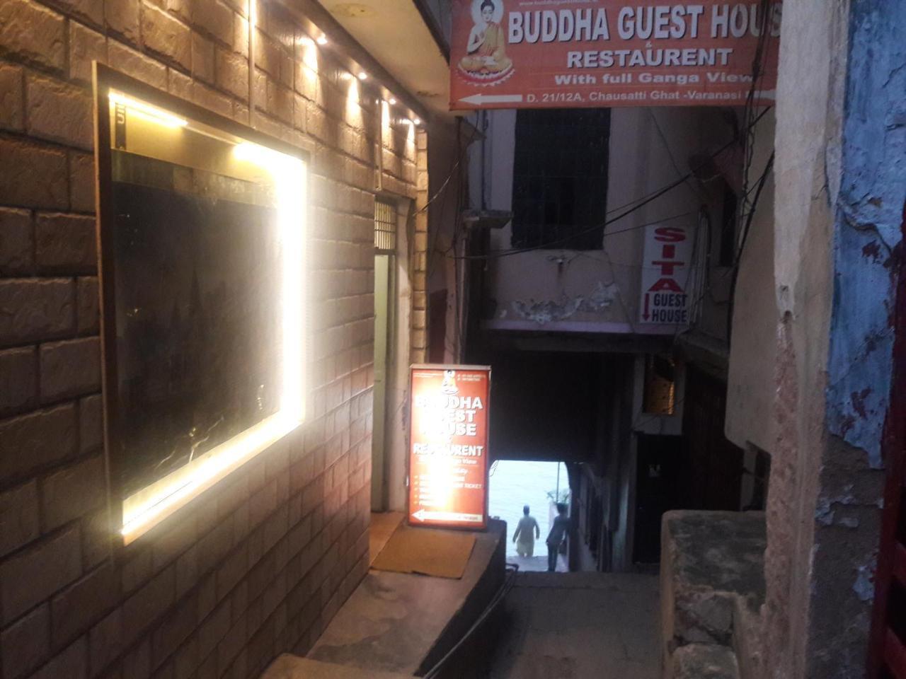 Buddha Guest House Waranasi Zewnętrze zdjęcie